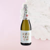 MadFish Prosecco