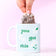 You Got This Mug