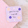You're My Cup of Tea Floral Coaster